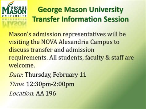 george mason university transfer deadline